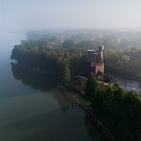 Xilu Garden Observation Tower